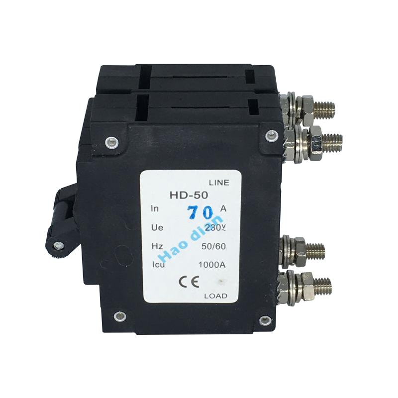 好电电气直销液压式电磁断路器HD-50/2P 70A过载设备保护断路器