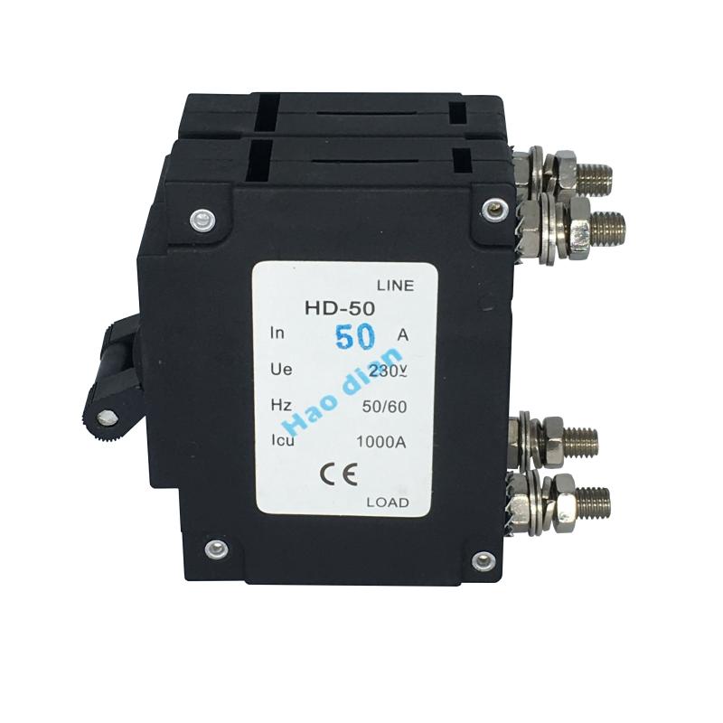 好电塑壳断路器液压式电磁断路器HD-50/2P 50A过载设备保护断路器