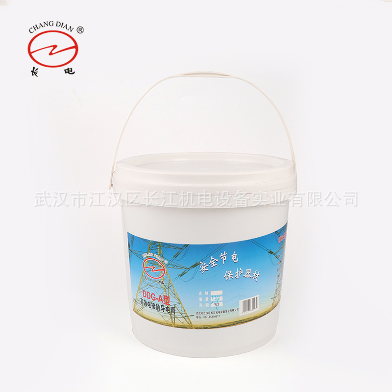 武汉长电牌导电膏5kg电力复合脂 高效导电膏 触点保护导电膏
